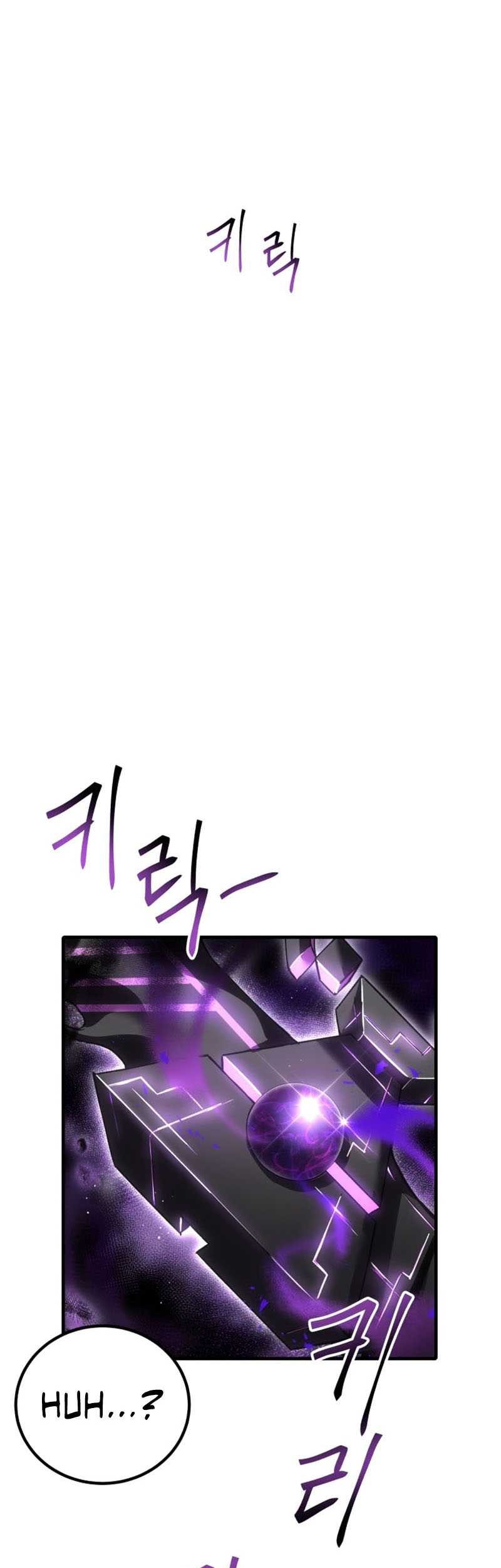 Poison-Eating Healer Chapter 19 - halaman 30