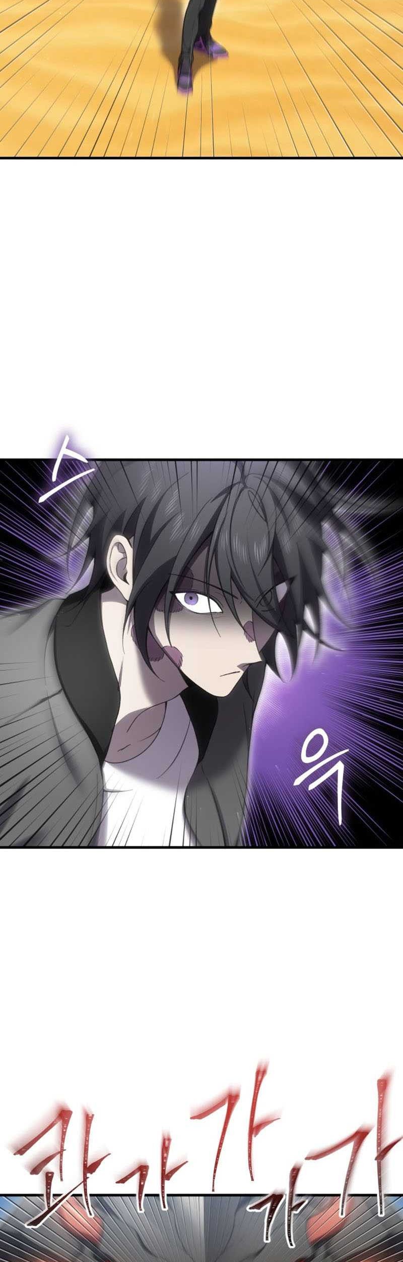 Poison-Eating Healer Chapter 19 - halaman 40