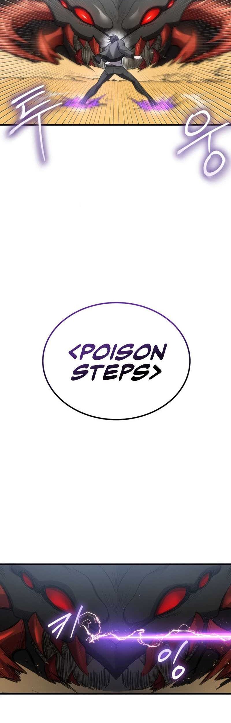 Poison-Eating Healer Chapter 19 - halaman 41