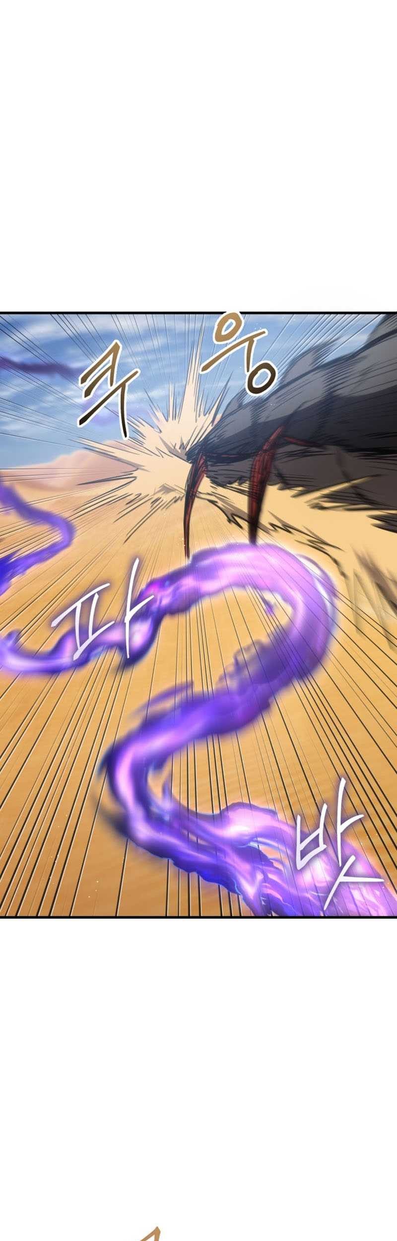 Poison-Eating Healer Chapter 19 - halaman 42