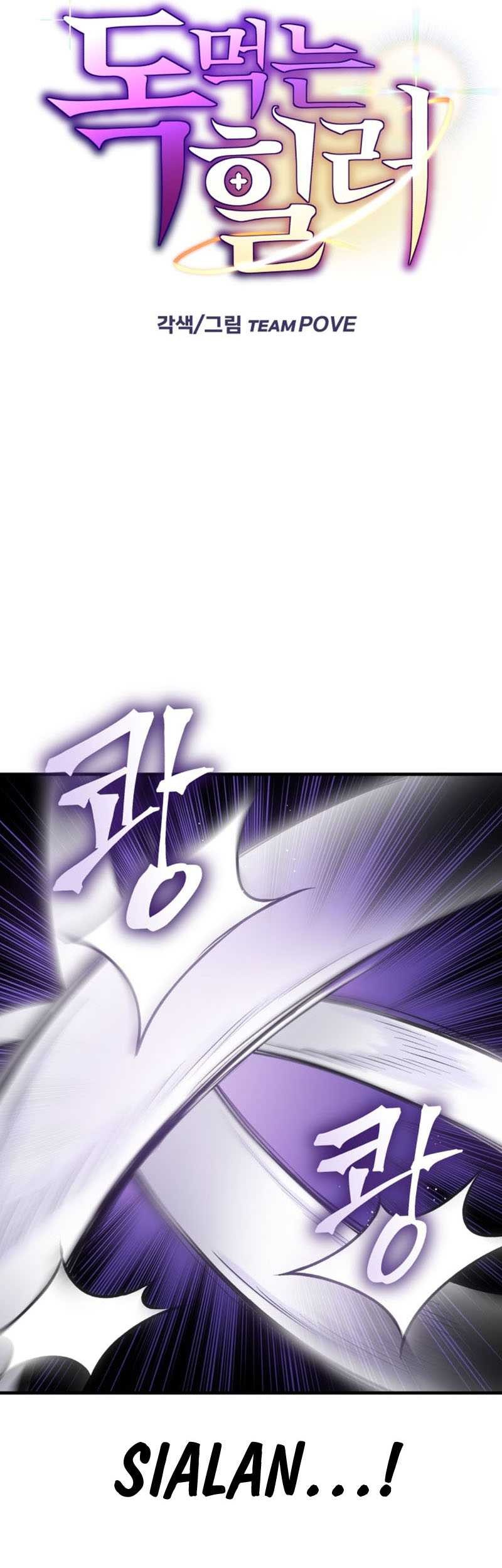 Poison-Eating Healer Chapter 19 - halaman 6