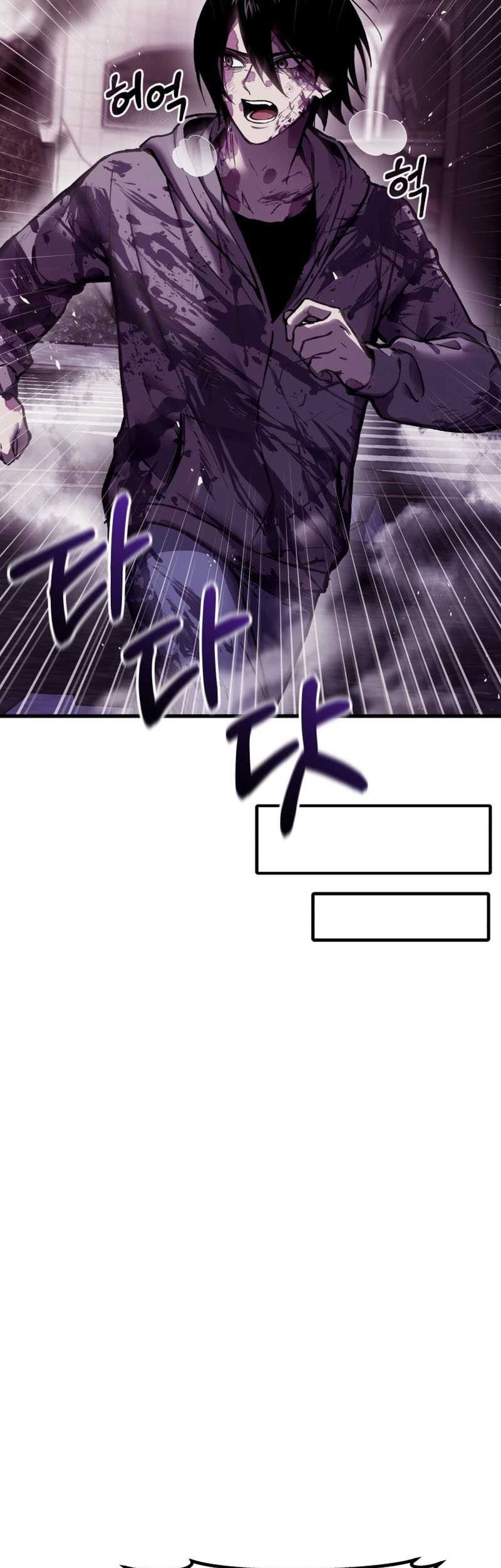 Poison-Eating Healer Chapter 2 - halaman 16