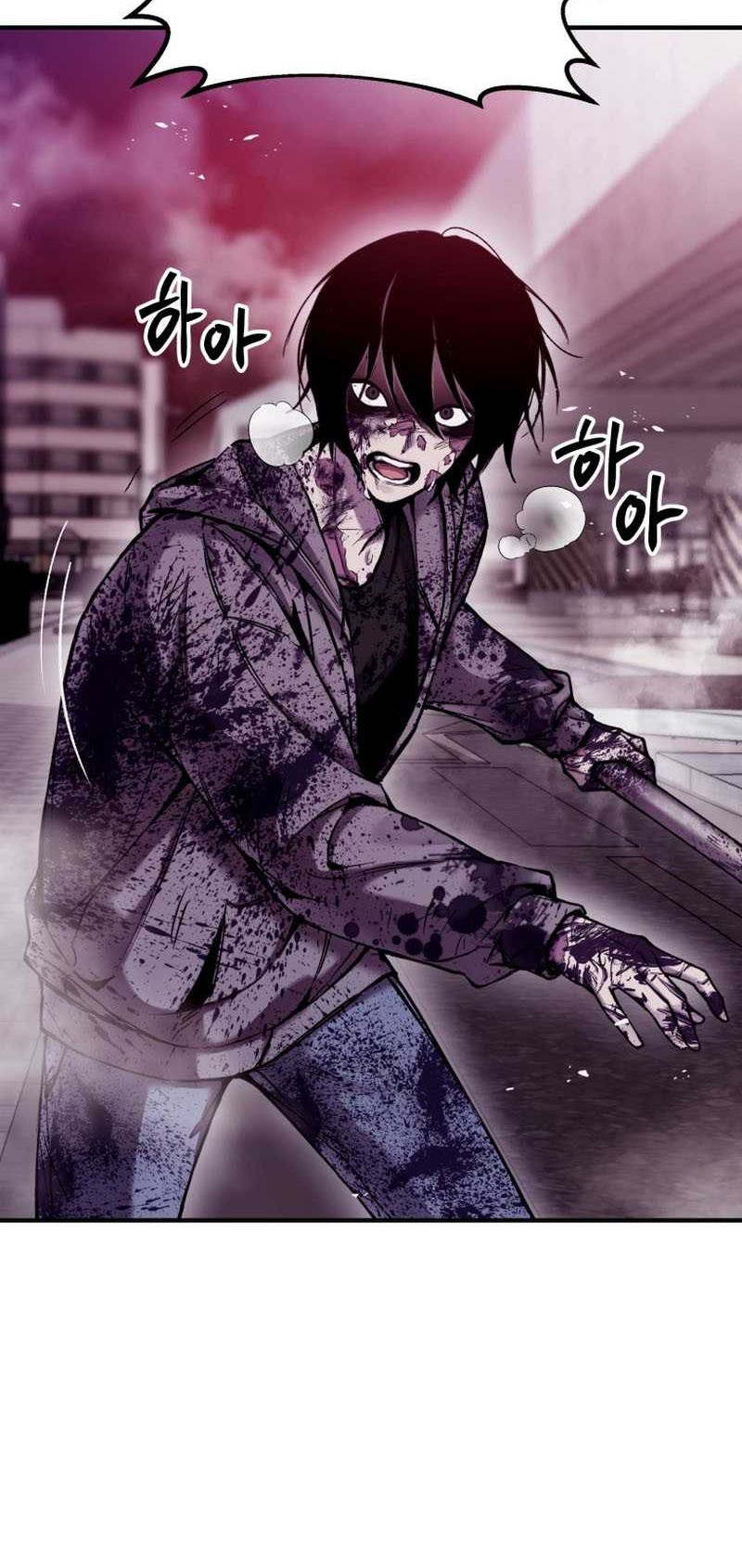 Poison-Eating Healer Chapter 2 - halaman 37