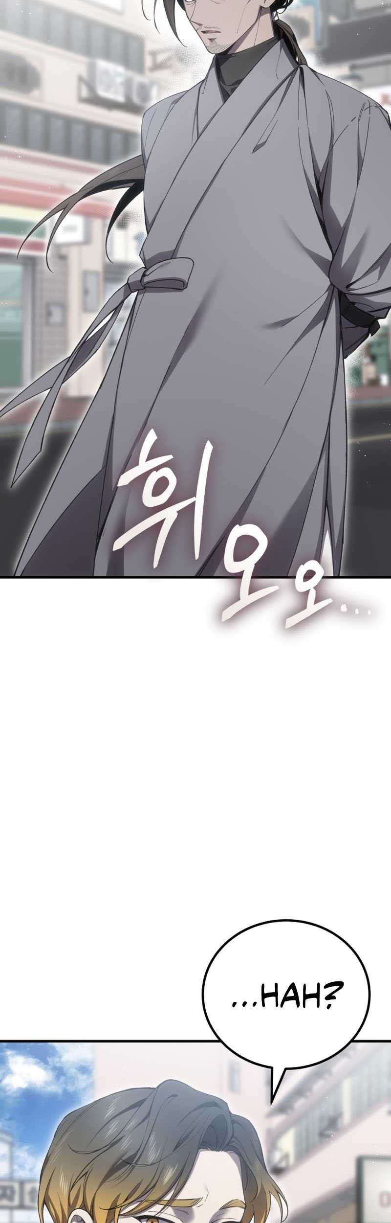 Poison-Eating Healer Chapter 20 - halaman 52