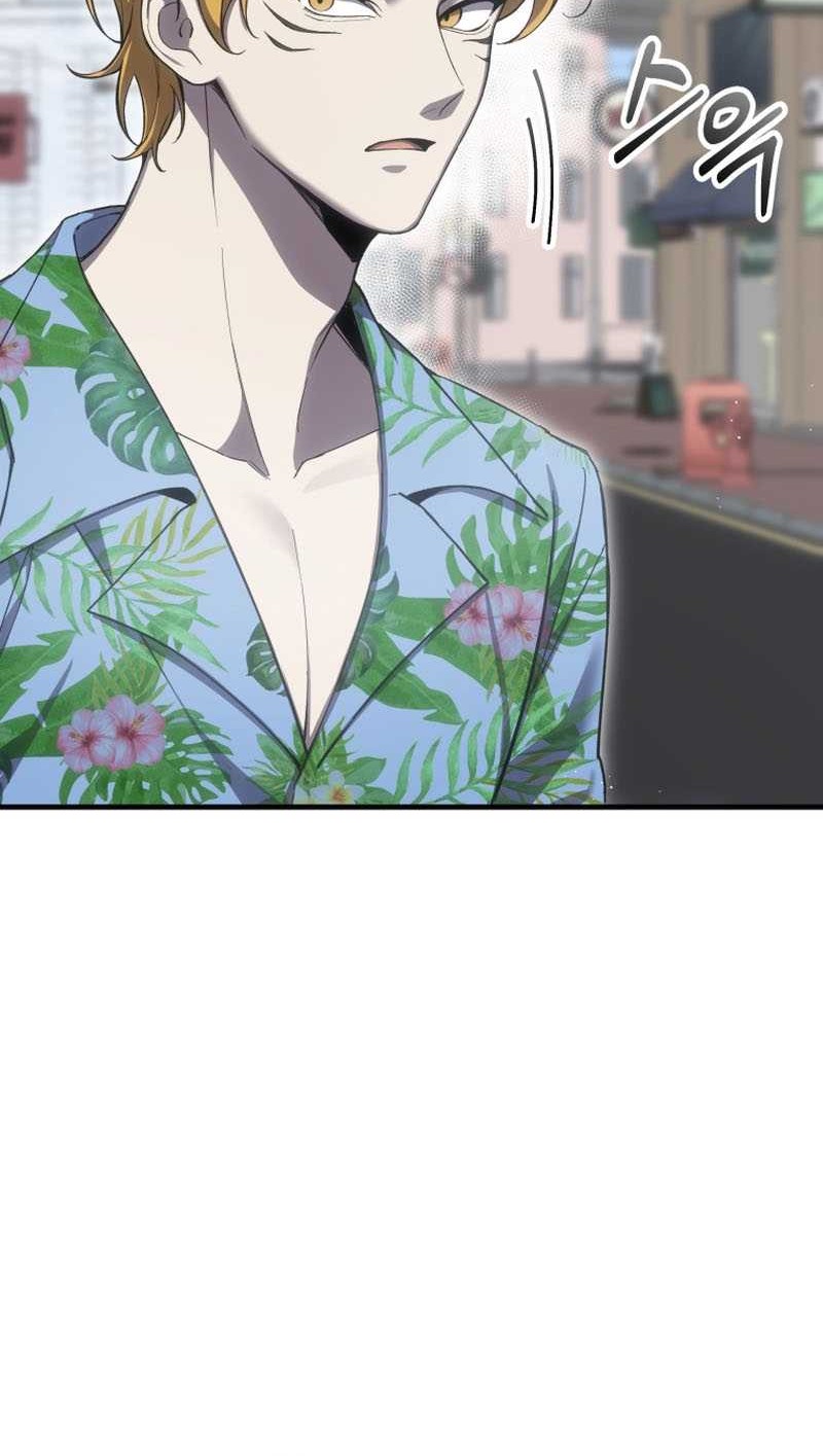 Poison-Eating Healer Chapter 20 - halaman 53