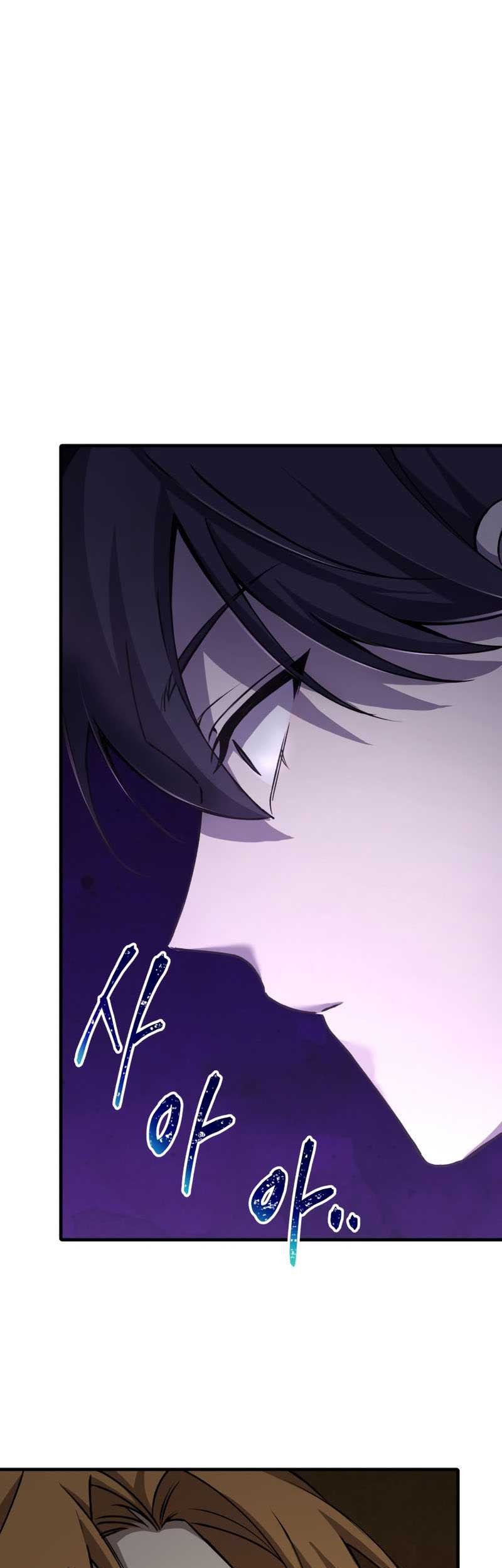 Poison-Eating Healer Chapter 23 - halaman 45