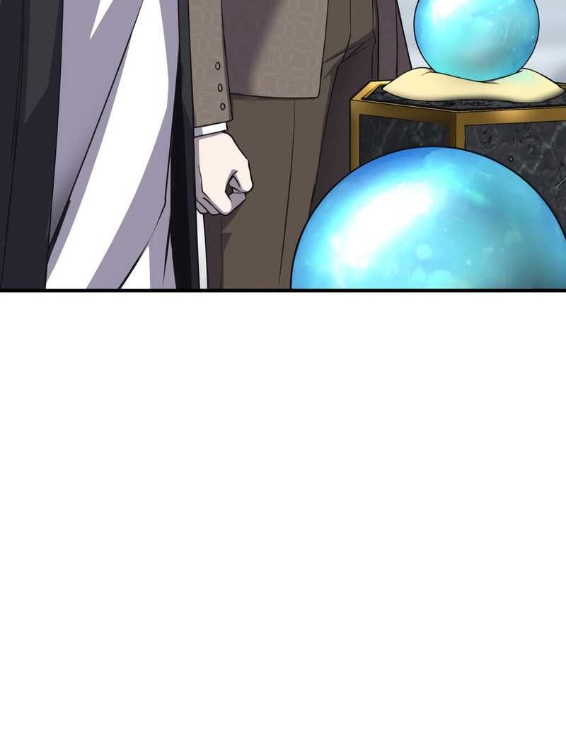 Poison-Eating Healer Chapter 24 - halaman 19