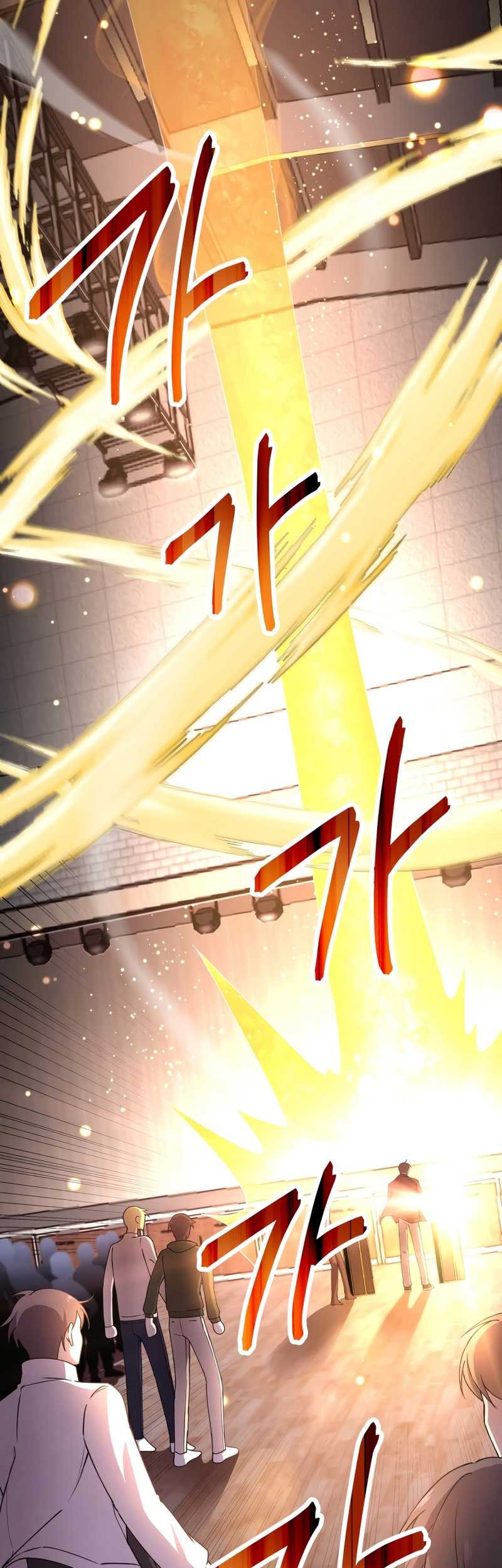 Poison-Eating Healer Chapter 24 - halaman 24
