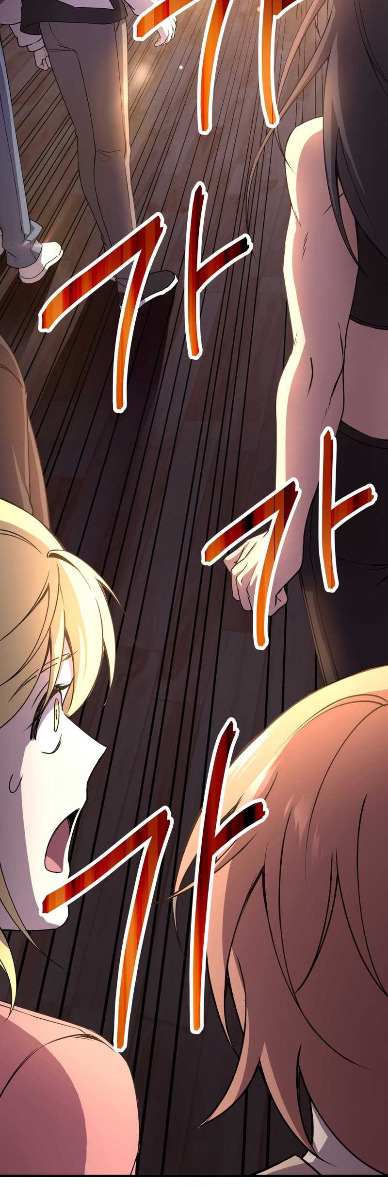 Poison-Eating Healer Chapter 24 - halaman 25