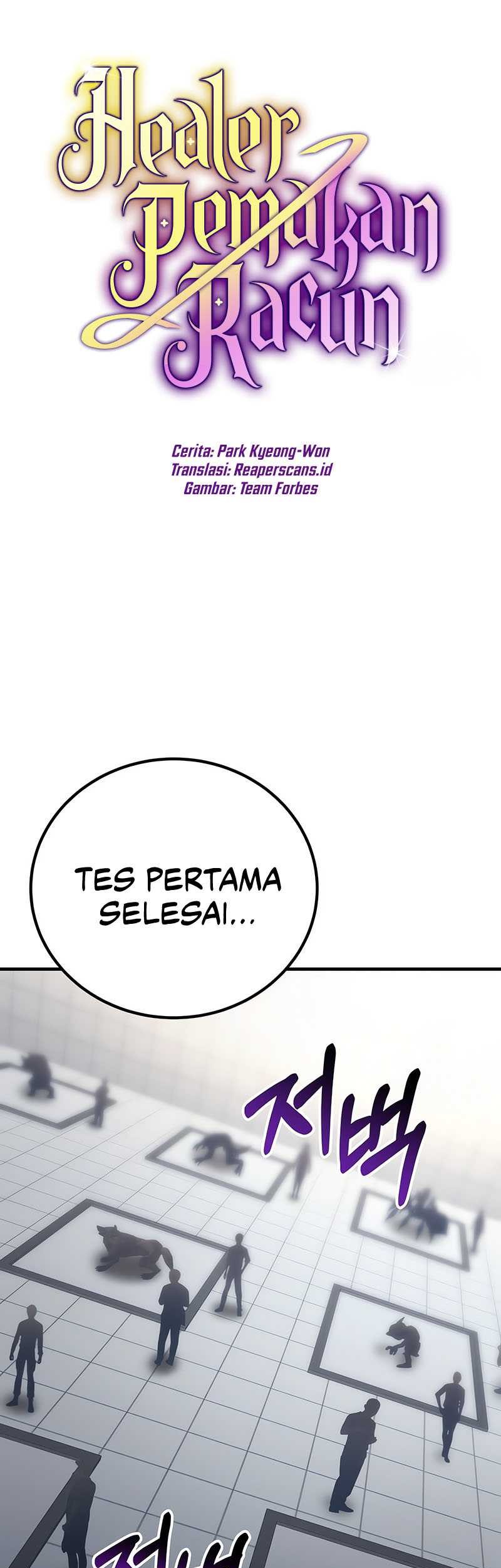 Poison-Eating Healer Chapter 25 - halaman 14