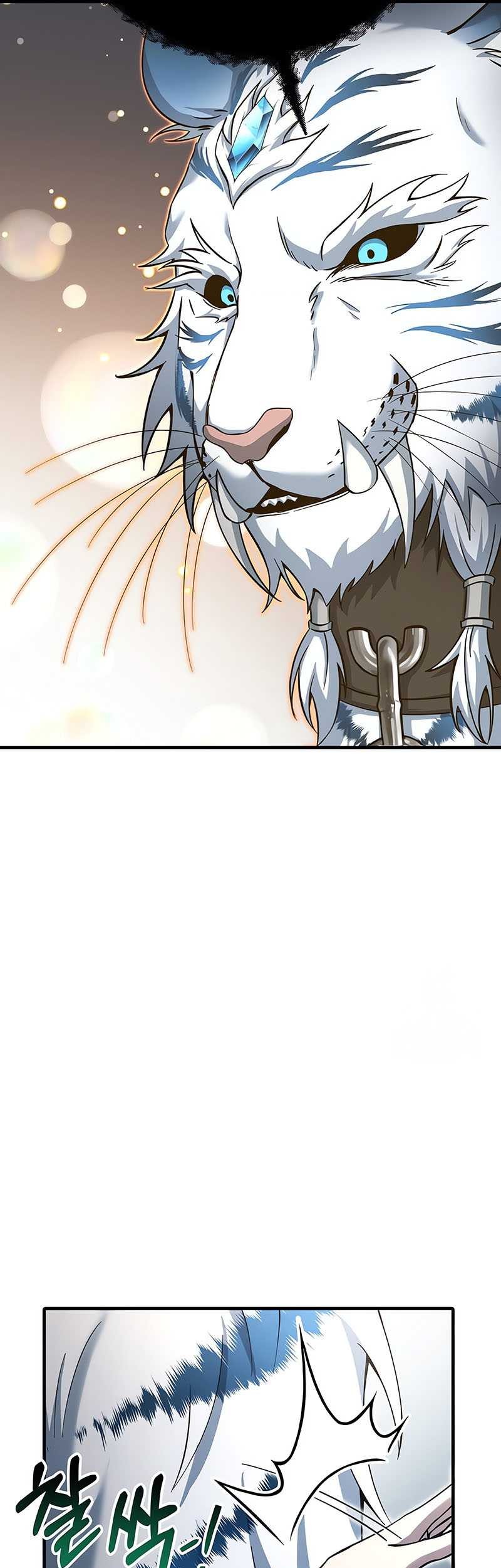 Poison-Eating Healer Chapter 25 - halaman 63