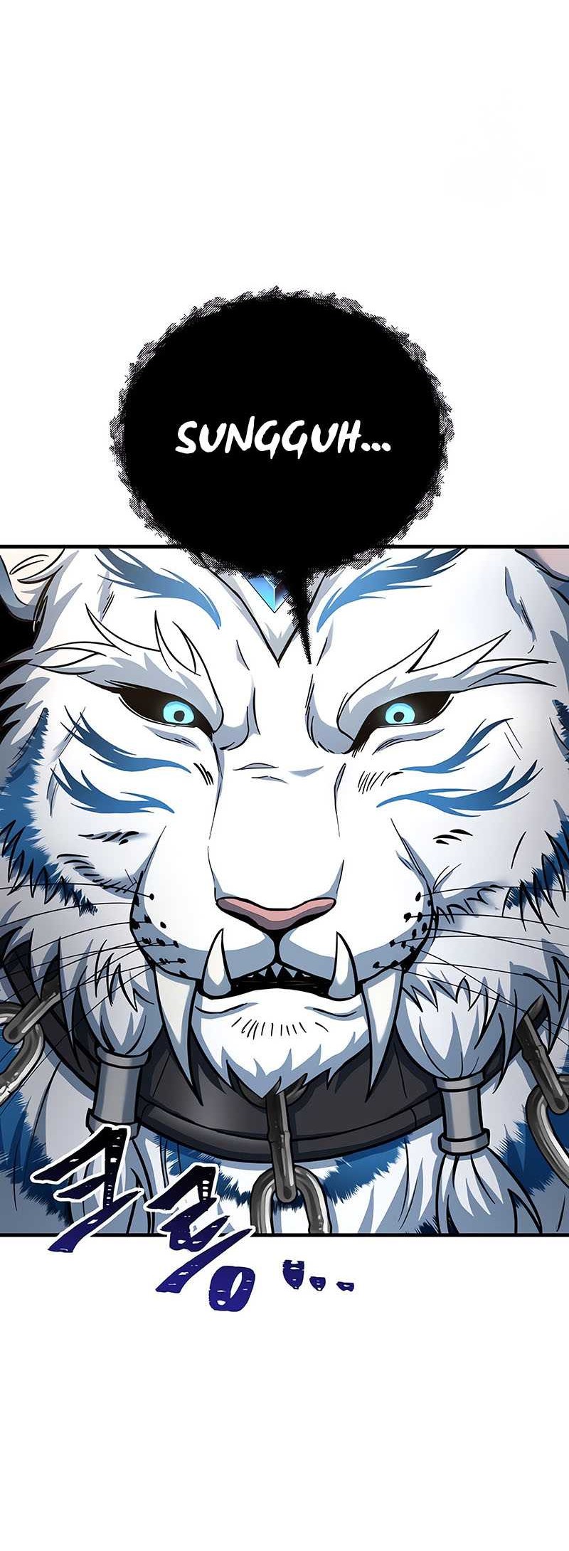 Poison-Eating Healer Chapter 25 - halaman 70