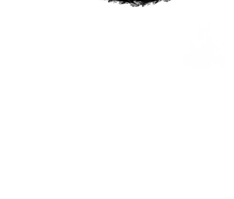 Poison-Eating Healer Chapter 25 - halaman 74