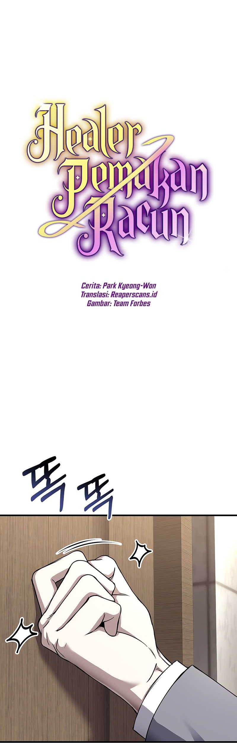 Poison-Eating Healer Chapter 26 - halaman 32