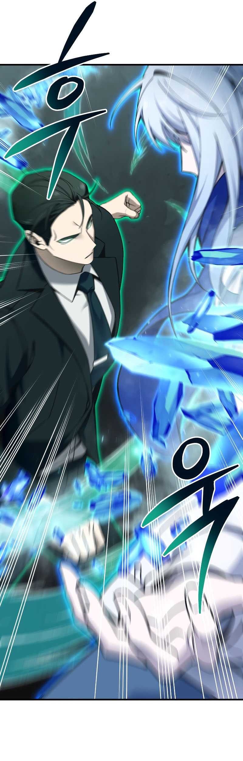 Poison-Eating Healer Chapter 27 - halaman 22