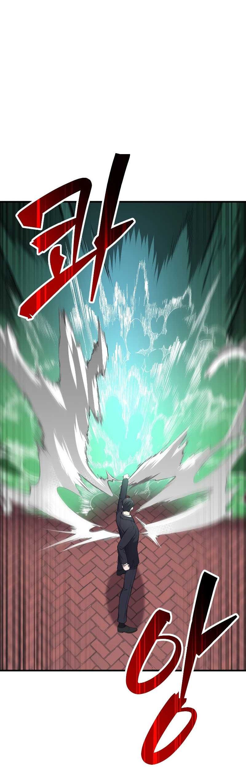 Poison-Eating Healer Chapter 27 - halaman 23