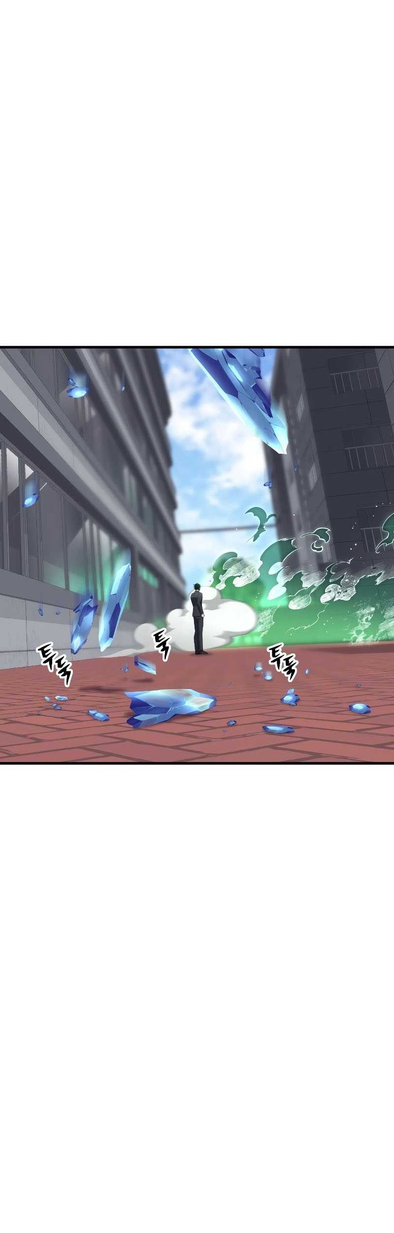 Poison-Eating Healer Chapter 27 - halaman 24