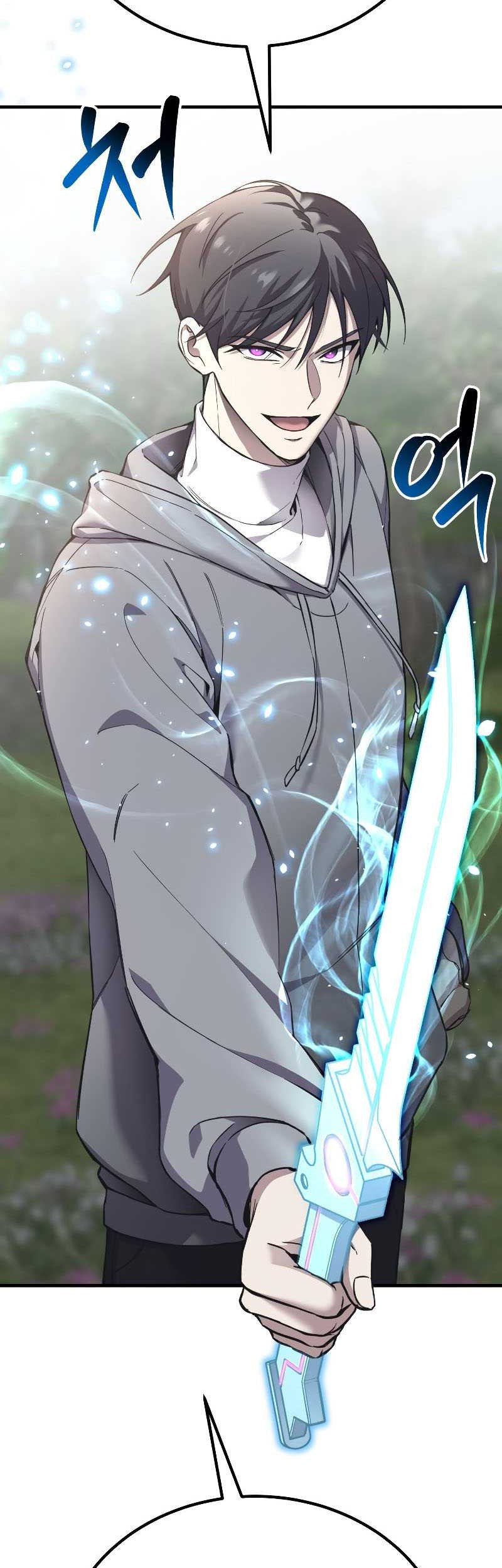Poison-Eating Healer Chapter 28 - halaman 76