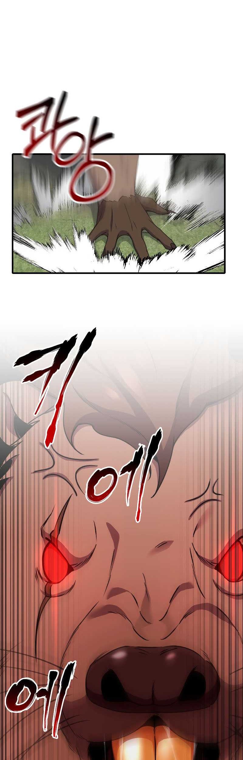 Poison-Eating Healer Chapter 29 - halaman 28
