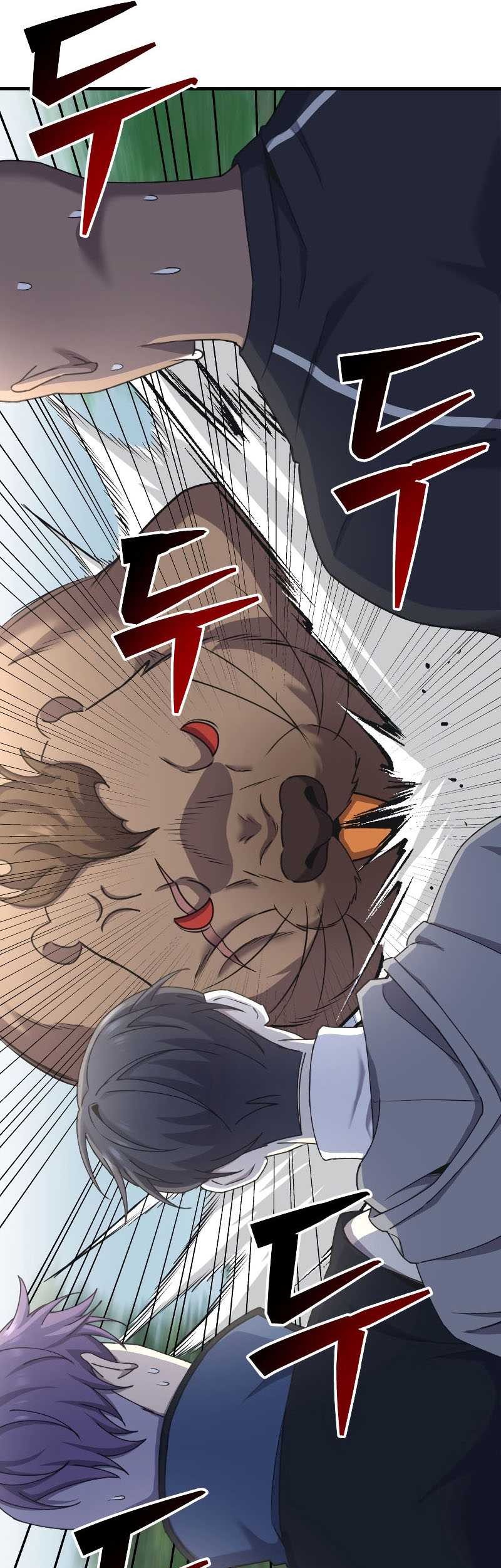 Poison-Eating Healer Chapter 29 - halaman 47