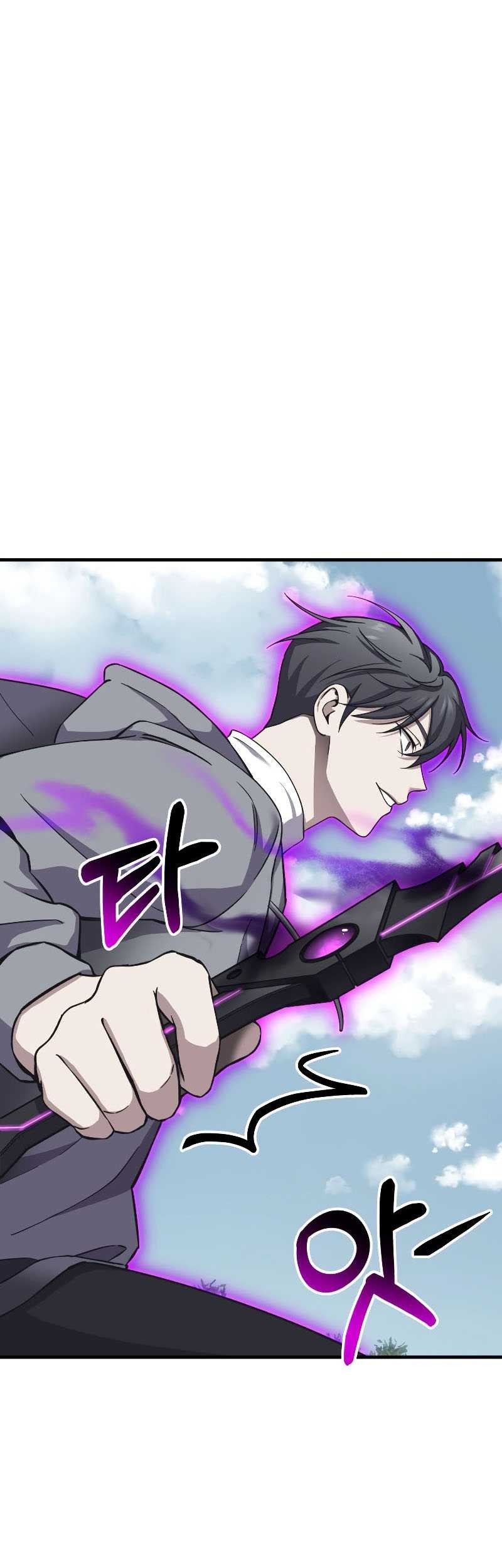 Poison-Eating Healer Chapter 29 - halaman 66
