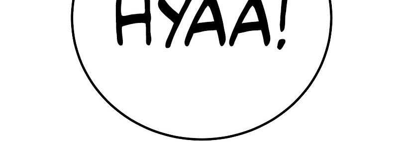 Poison-Eating Healer Chapter 29 - halaman 70