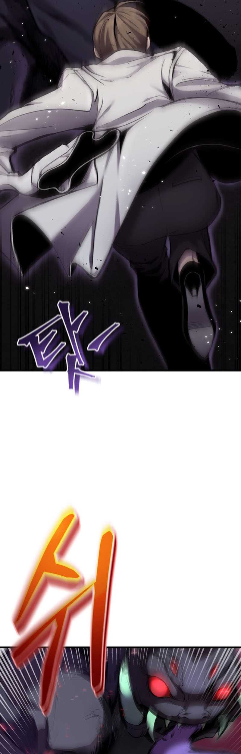Poison-Eating Healer Chapter 3 - halaman 38