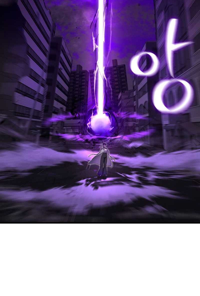 Poison-Eating Healer Chapter 3 - halaman 72