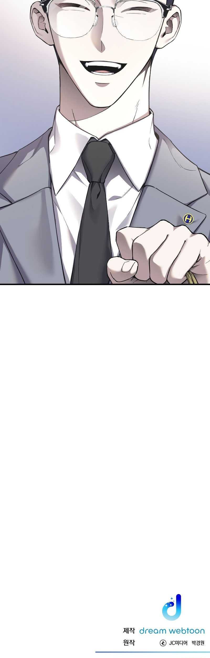 Poison-Eating Healer Chapter 30 - halaman 67