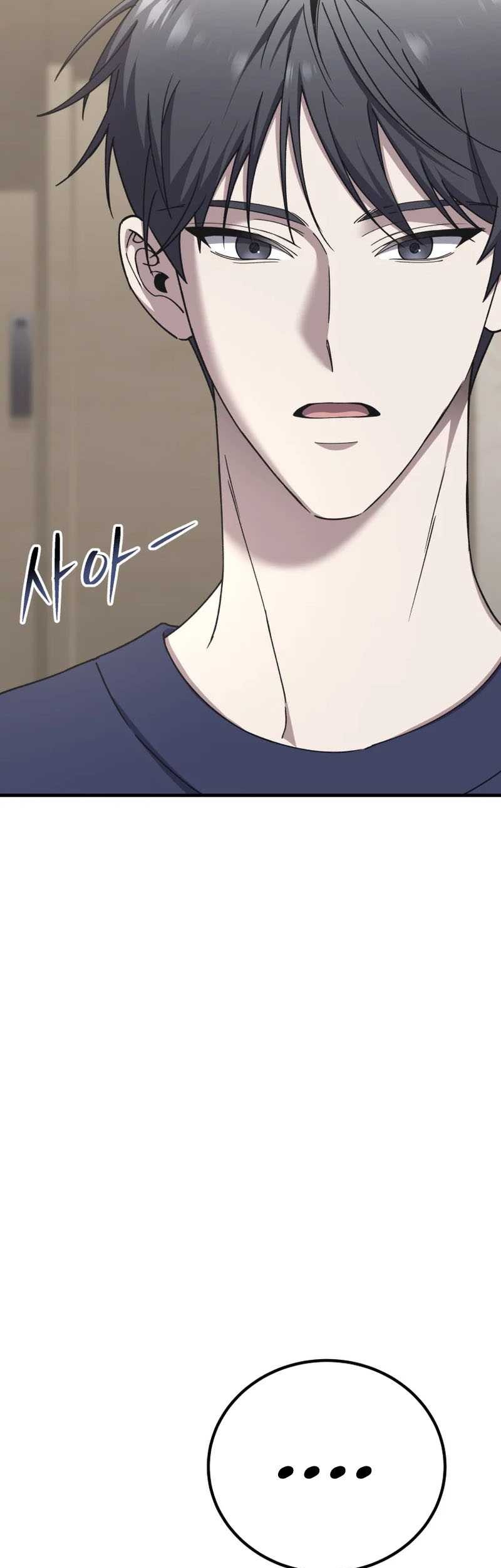Poison-Eating Healer Chapter 31 - halaman 36
