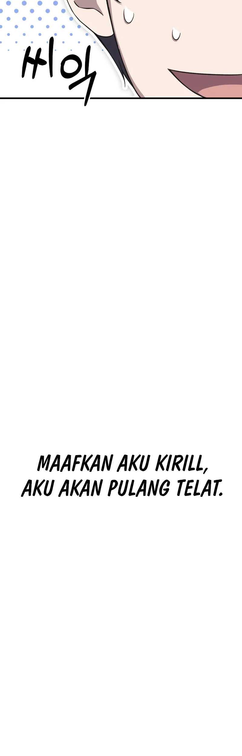 Poison-Eating Healer Chapter 32 - halaman 52