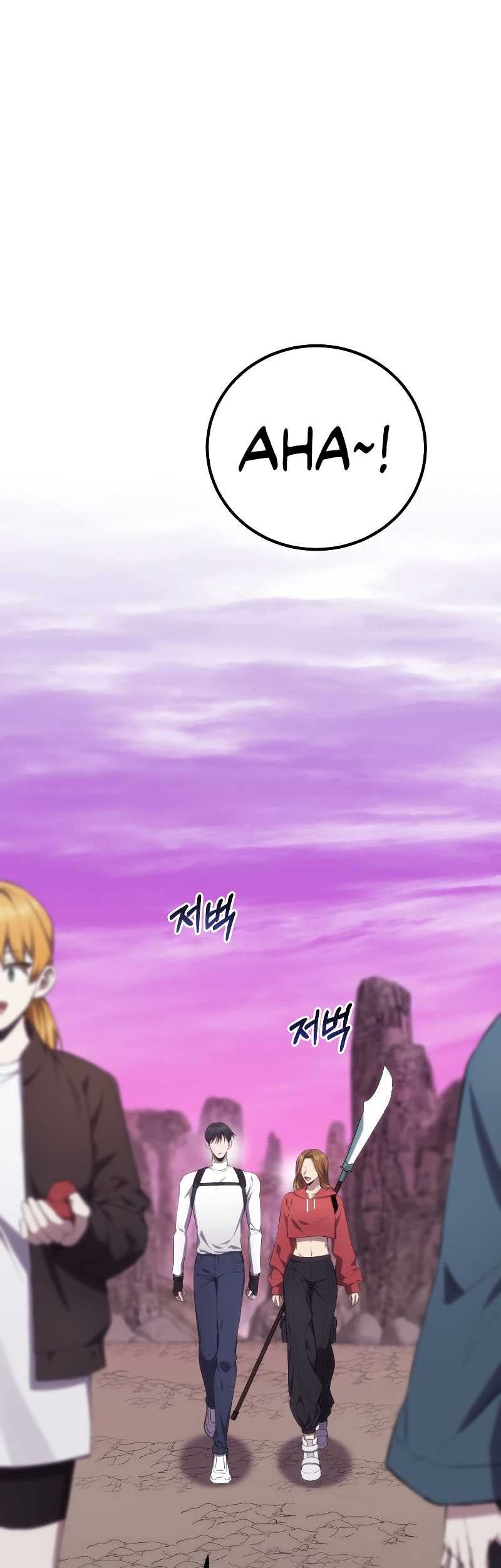 Poison-Eating Healer Chapter 33 - halaman 26