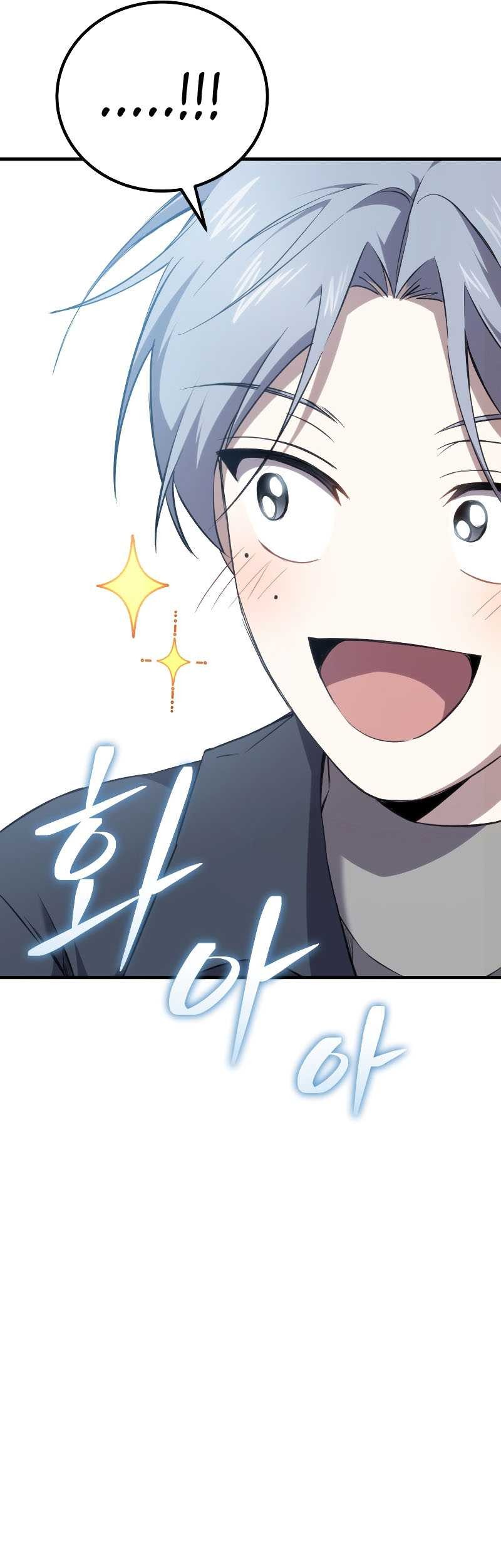Poison-Eating Healer Chapter 33 - halaman 34