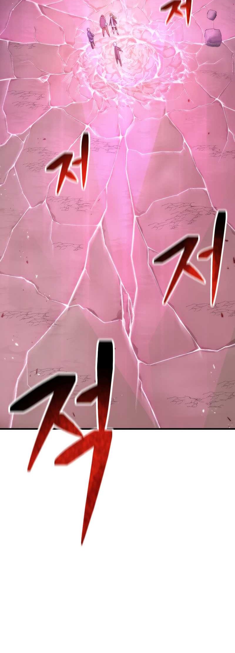 Poison-Eating Healer Chapter 33 - halaman 53