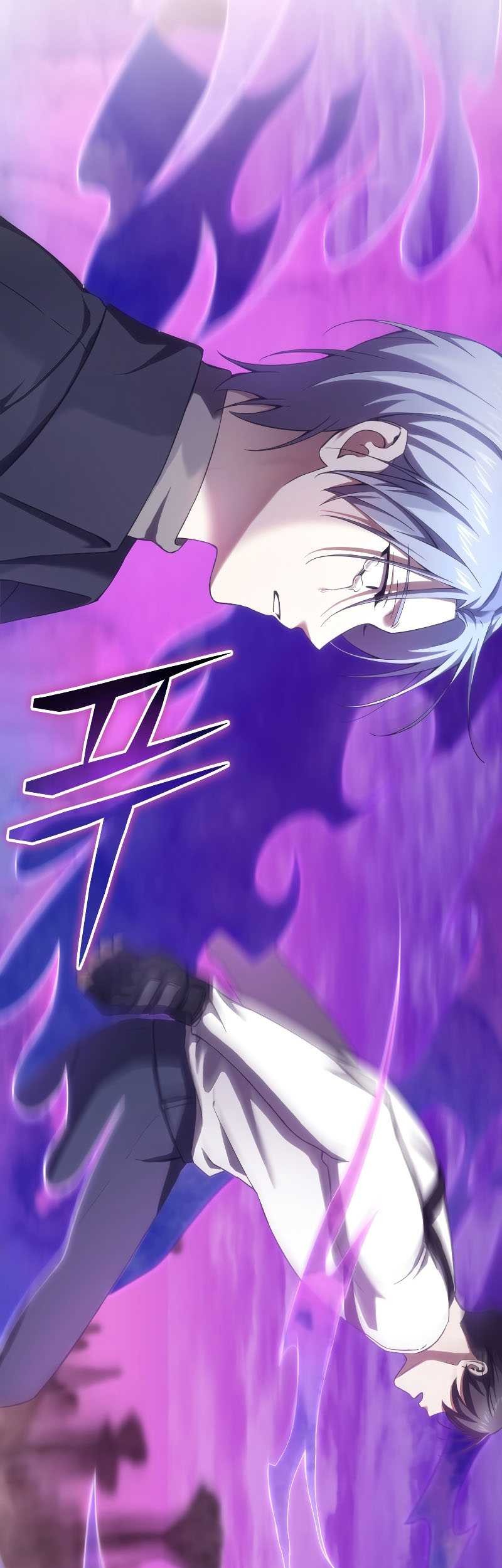 Poison-Eating Healer Chapter 33 - halaman 69