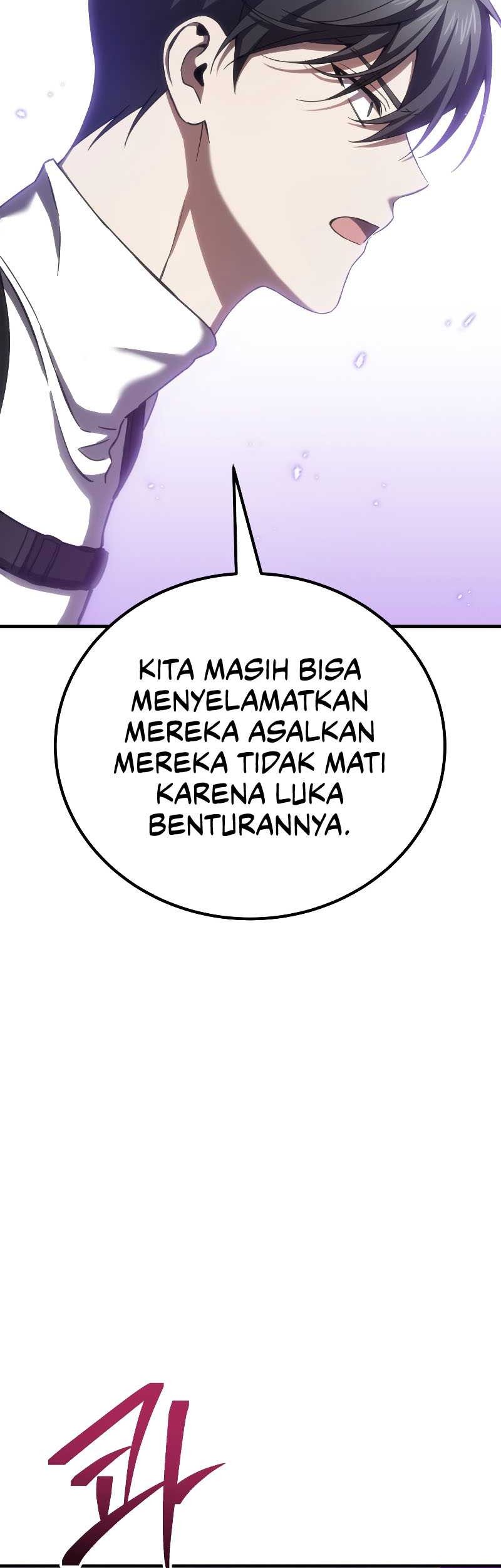 Poison-Eating Healer Chapter 33 - halaman 71