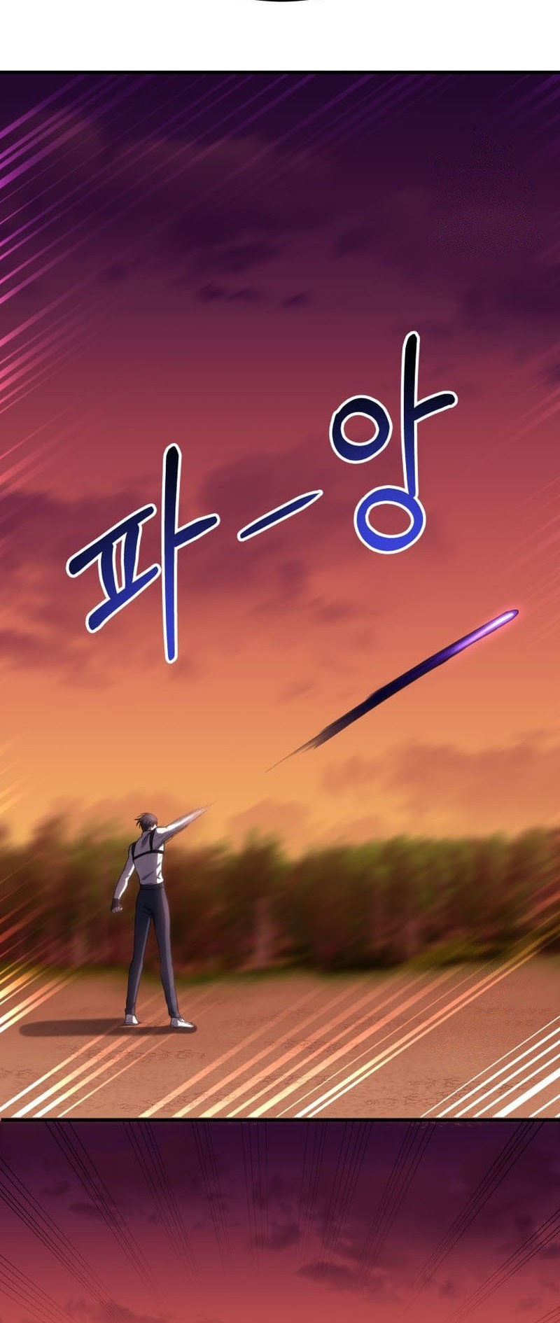 Poison-Eating Healer Chapter 35 - halaman 17