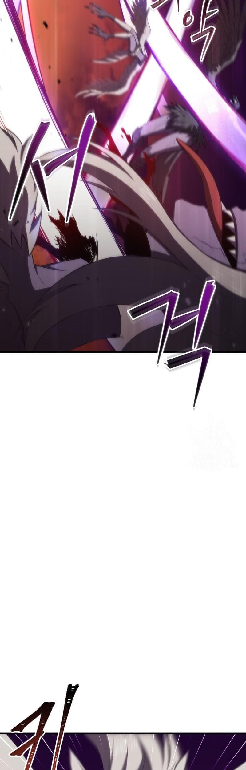 Poison-Eating Healer Chapter 35 - halaman 30