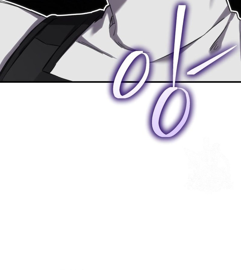 Poison-Eating Healer Chapter 35 - halaman 54