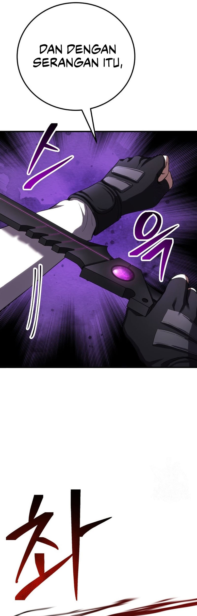 Poison-Eating Healer Chapter 35 - halaman 67