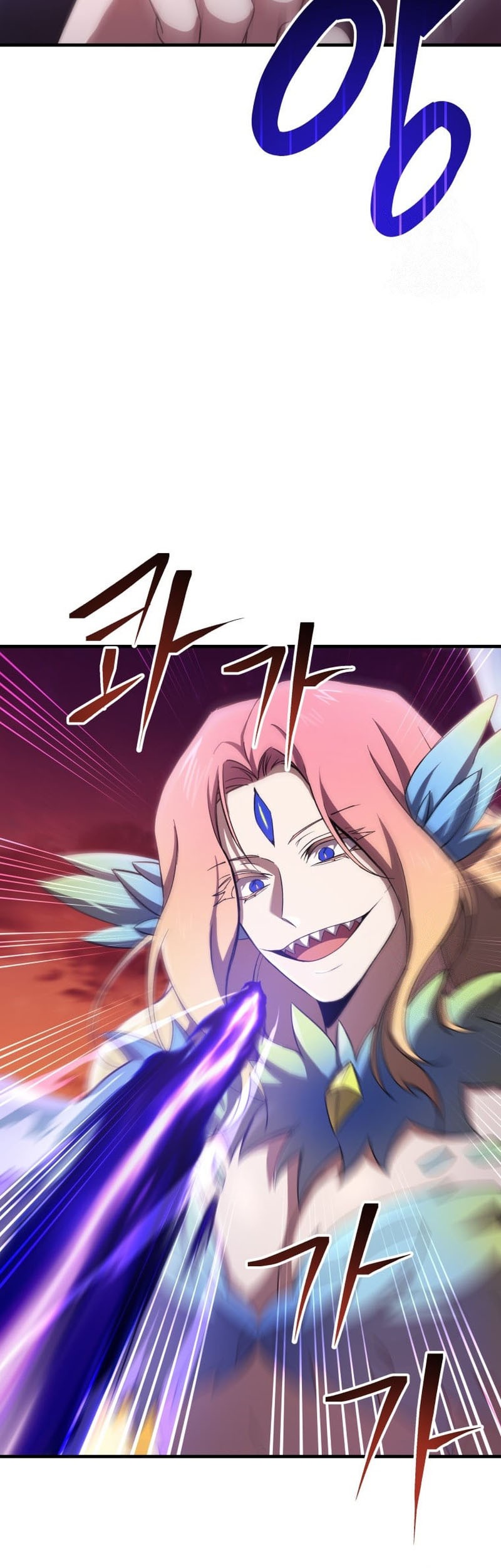 Poison-Eating Healer Chapter 35 - halaman 73