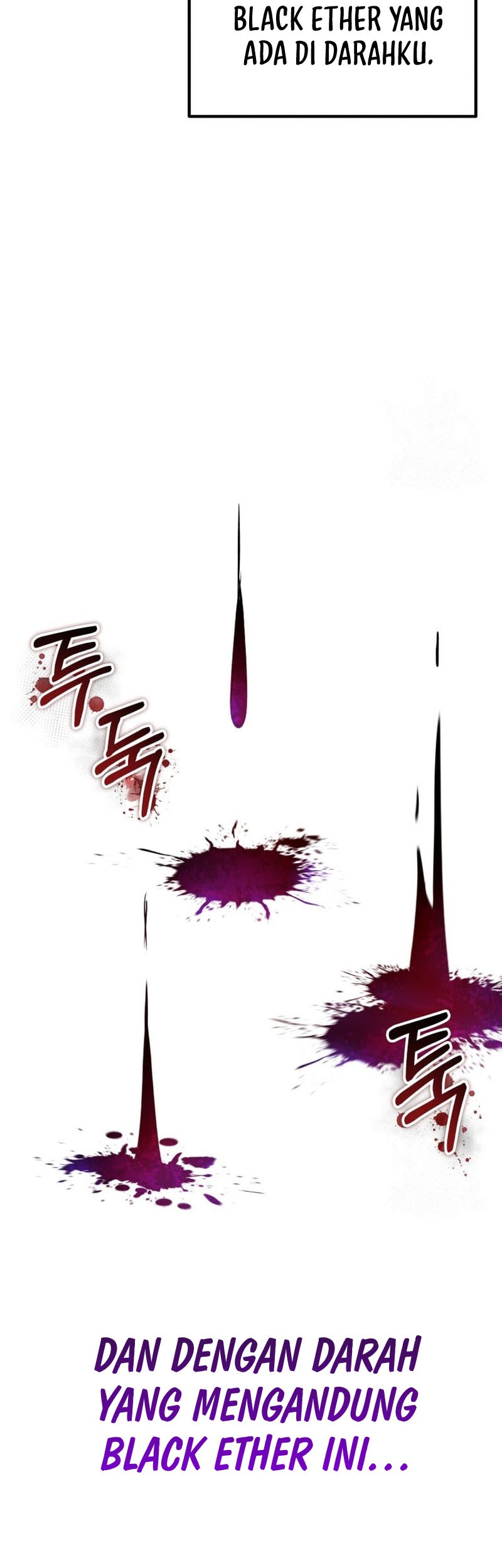 Poison-Eating Healer Chapter 35 - halaman 77