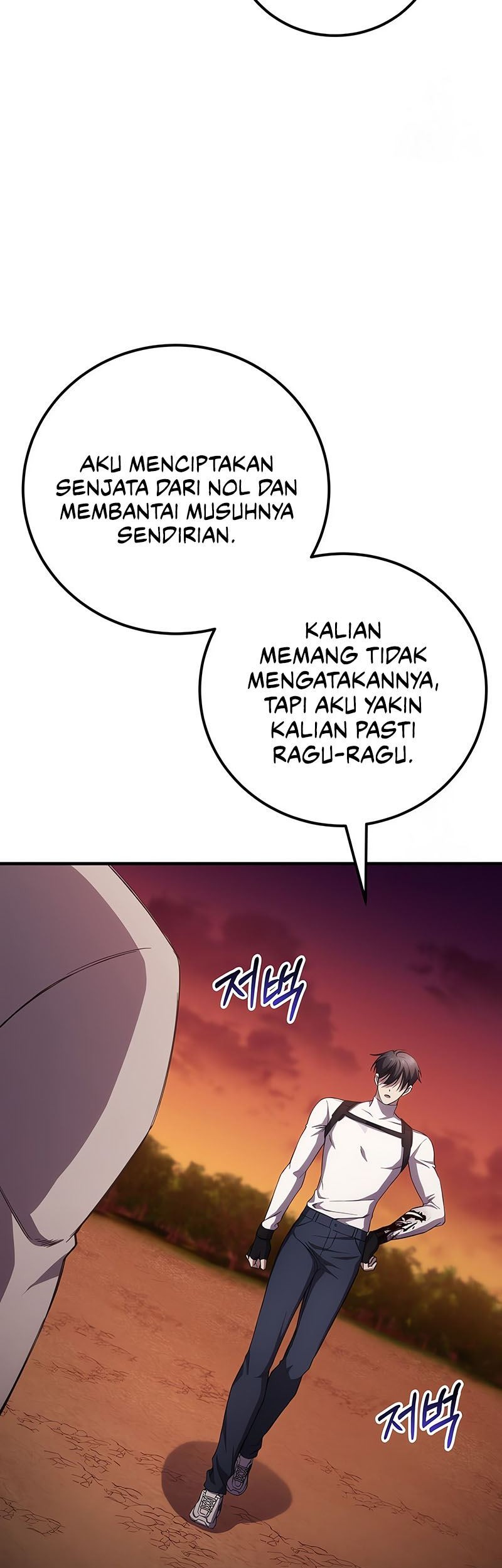 Poison-Eating Healer Chapter 36 - halaman 13
