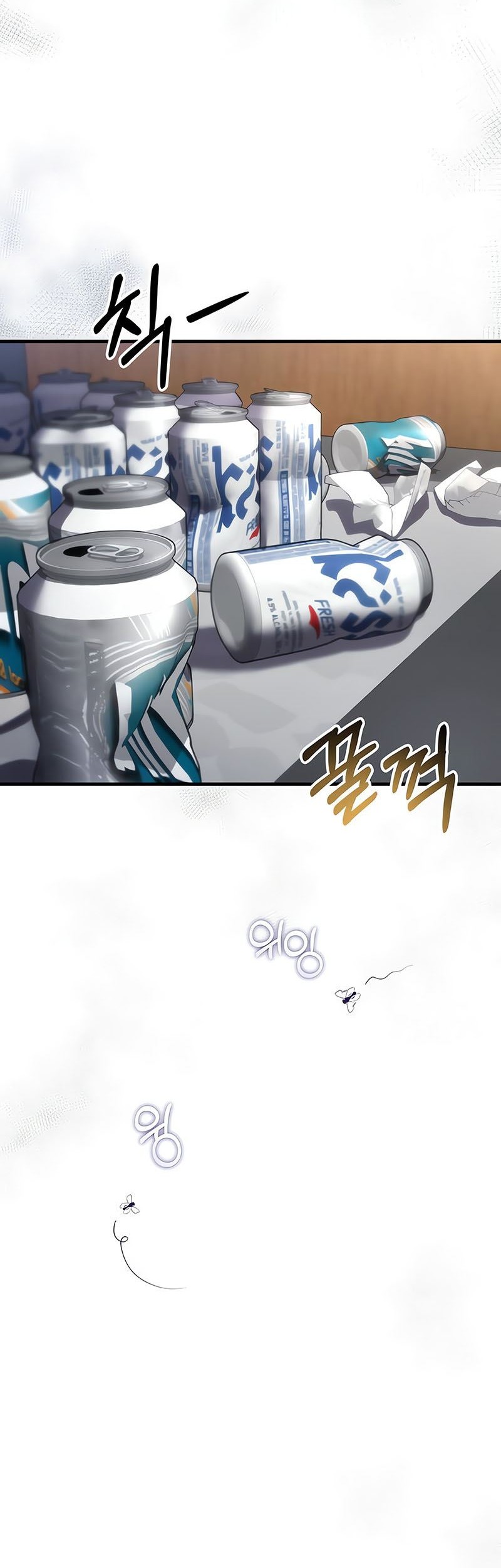 Poison-Eating Healer Chapter 36 - halaman 45