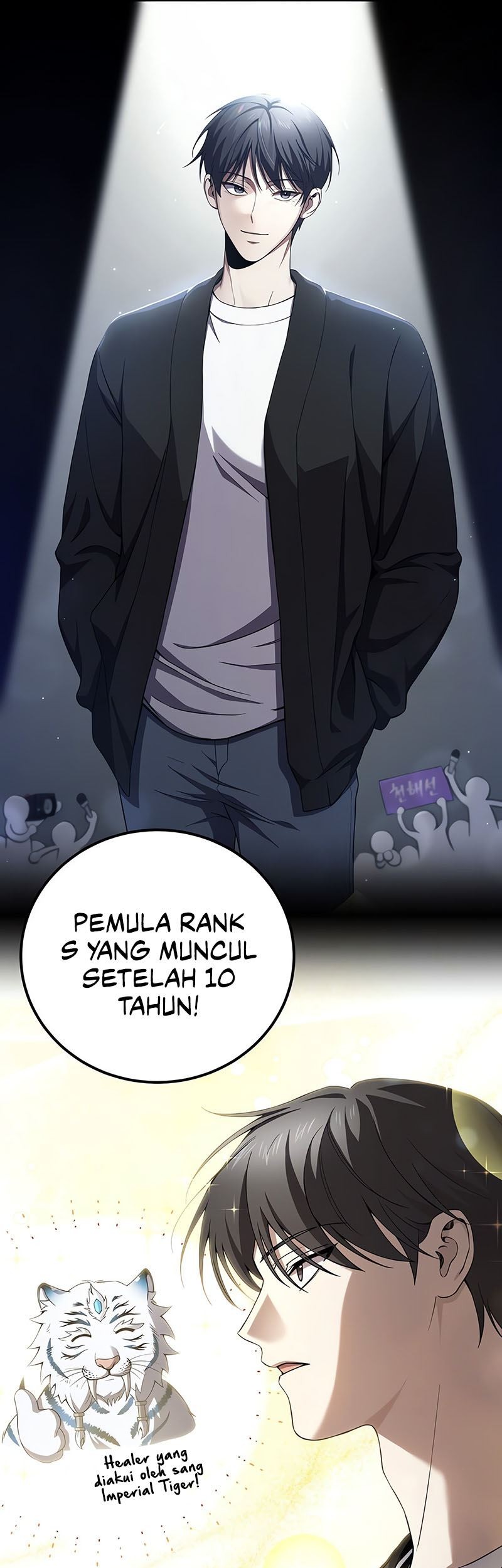 Poison-Eating Healer Chapter 36 - halaman 70