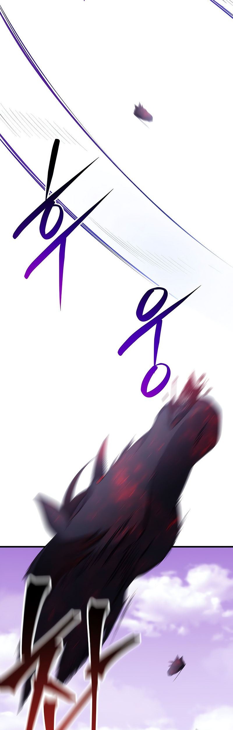 Poison-Eating Healer Chapter 37 - halaman 35