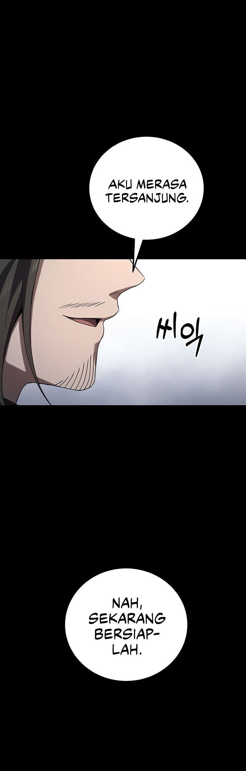 Poison-Eating Healer Chapter 37 - halaman 67