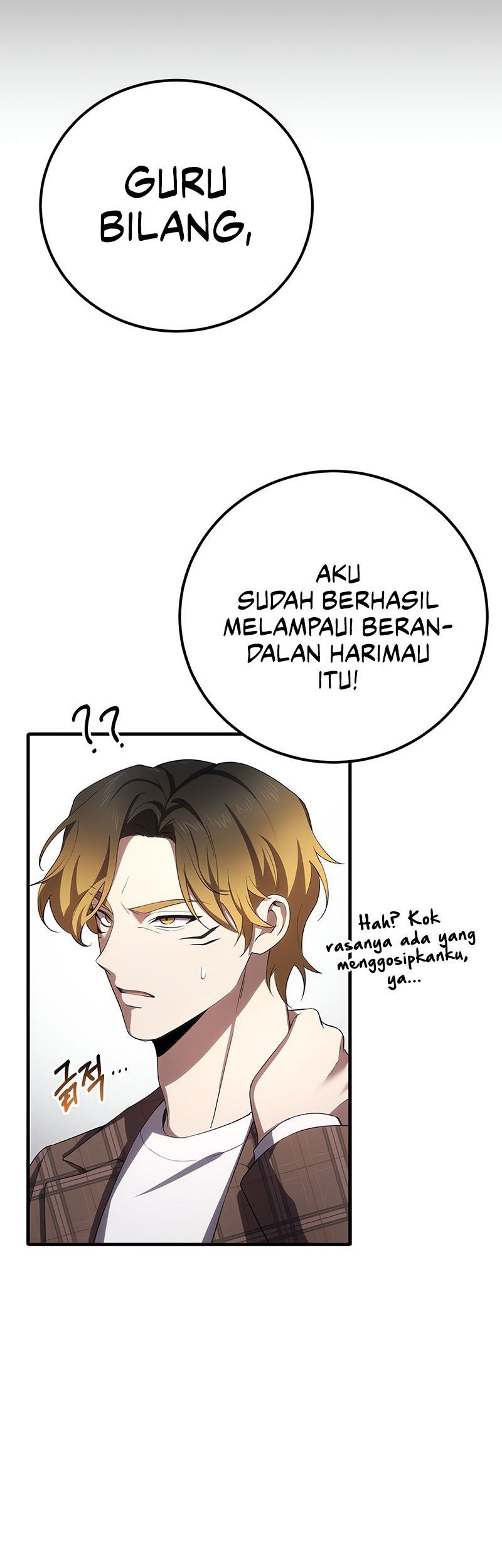 Poison-Eating Healer Chapter 37 - halaman 70