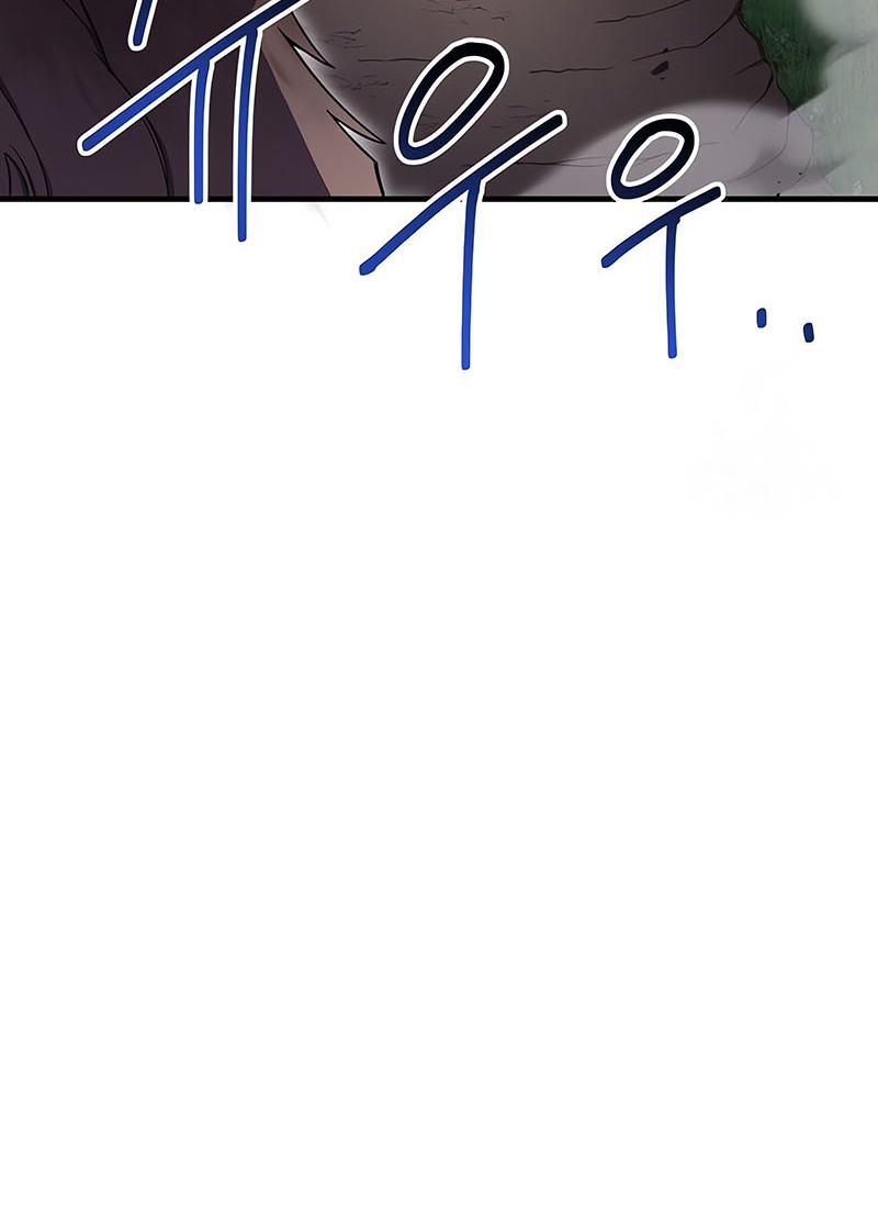 Poison-Eating Healer Chapter 38 - halaman 25