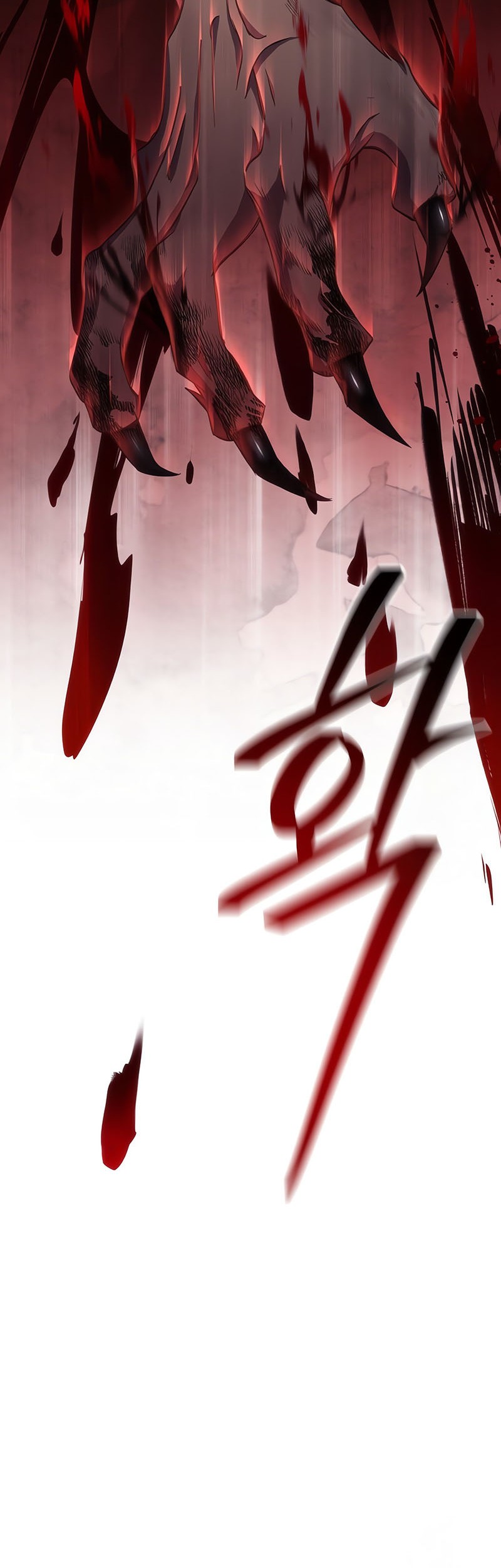 Poison-Eating Healer Chapter 38 - halaman 75